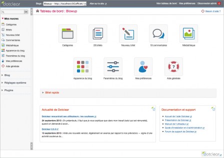 Tableau de bord - DC 2.6 Release Candidate